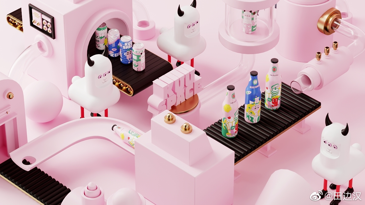 你好大海作品 / 《KUU SPACE》