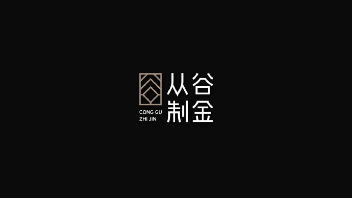 包装设计