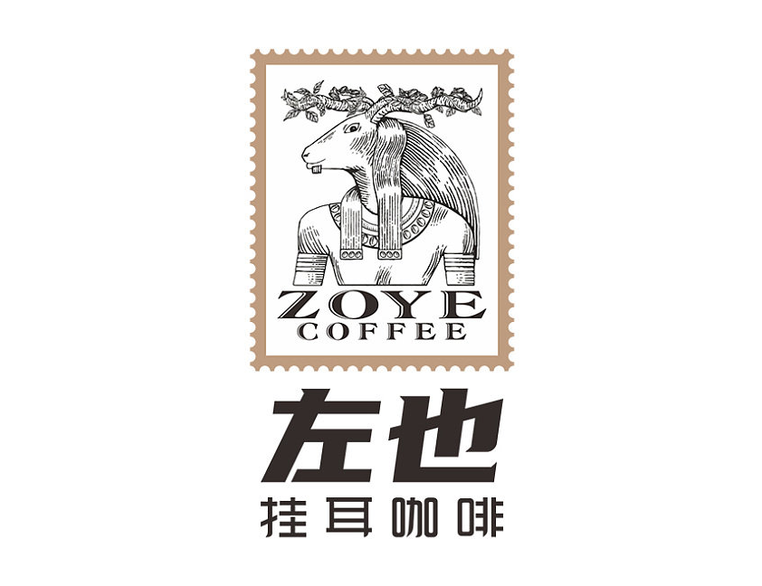 左也咖啡品牌logo设计