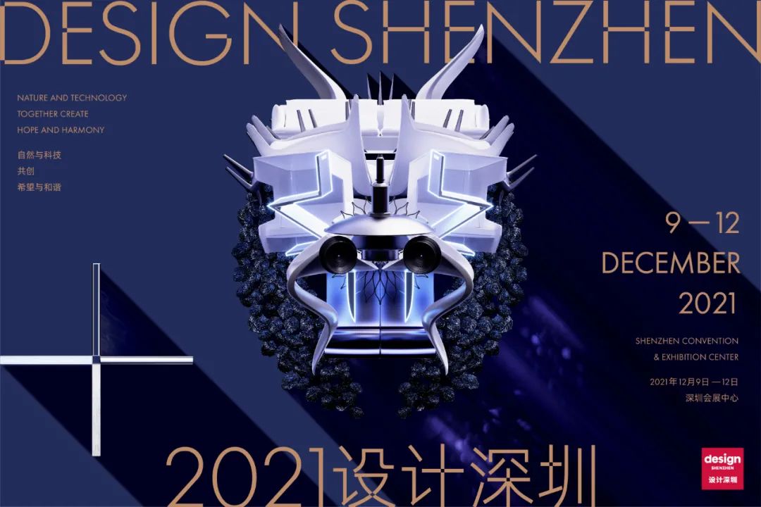 /attachment/thumb/2021/12/30/image_164083106910057995@495x285.jpg