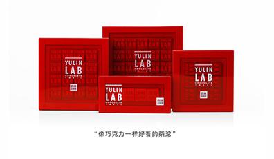 容品牌雨林古树茶品牌VI设计作品