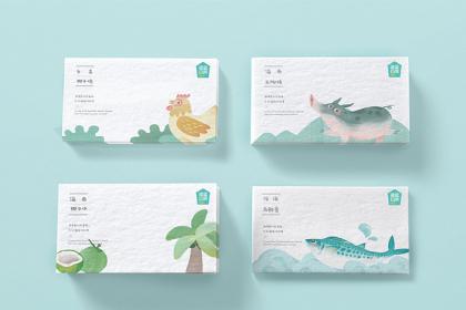大海先生品牌海蓝厨房logo设计及VI设计
