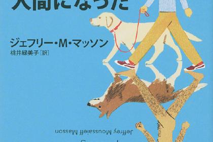 日式清新插画风海报