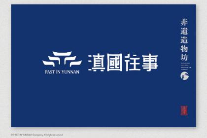 品牌vi设计