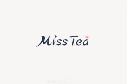 安东尼奥MISS TEA奶茶茶饮品牌logo设计及全案设计 