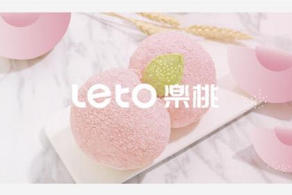 Leto楽桃茶饮奶茶店logo设计和品牌VI设计-YANXMAX