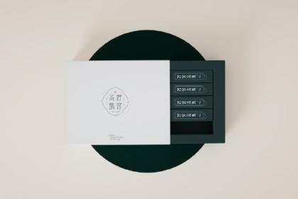 君客茶集网红茶饮奶茶店logo设计和品牌形象vi包装设计