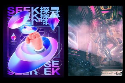 年终总结