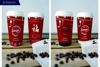 简约大气清新新春圣诞节日奶茶饮品包装设计